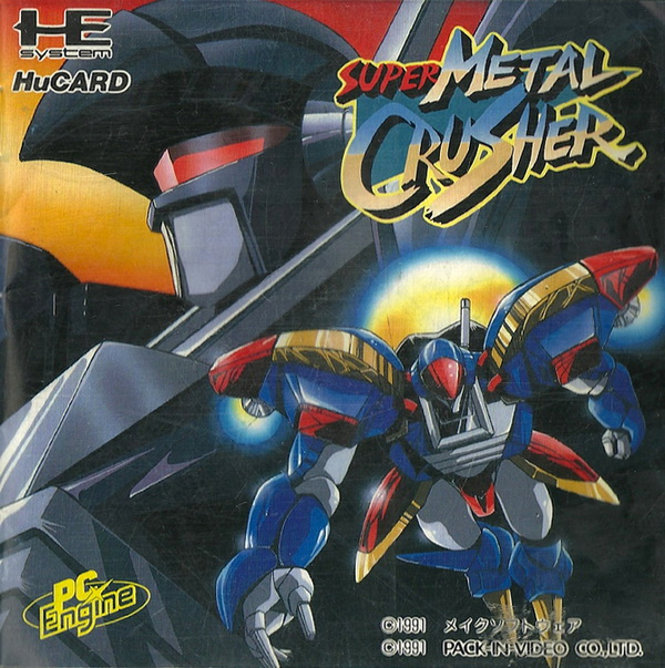 Super Metal Crusher box art for PC Engine
